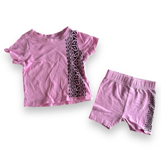 Maori Print Set - 6-12m